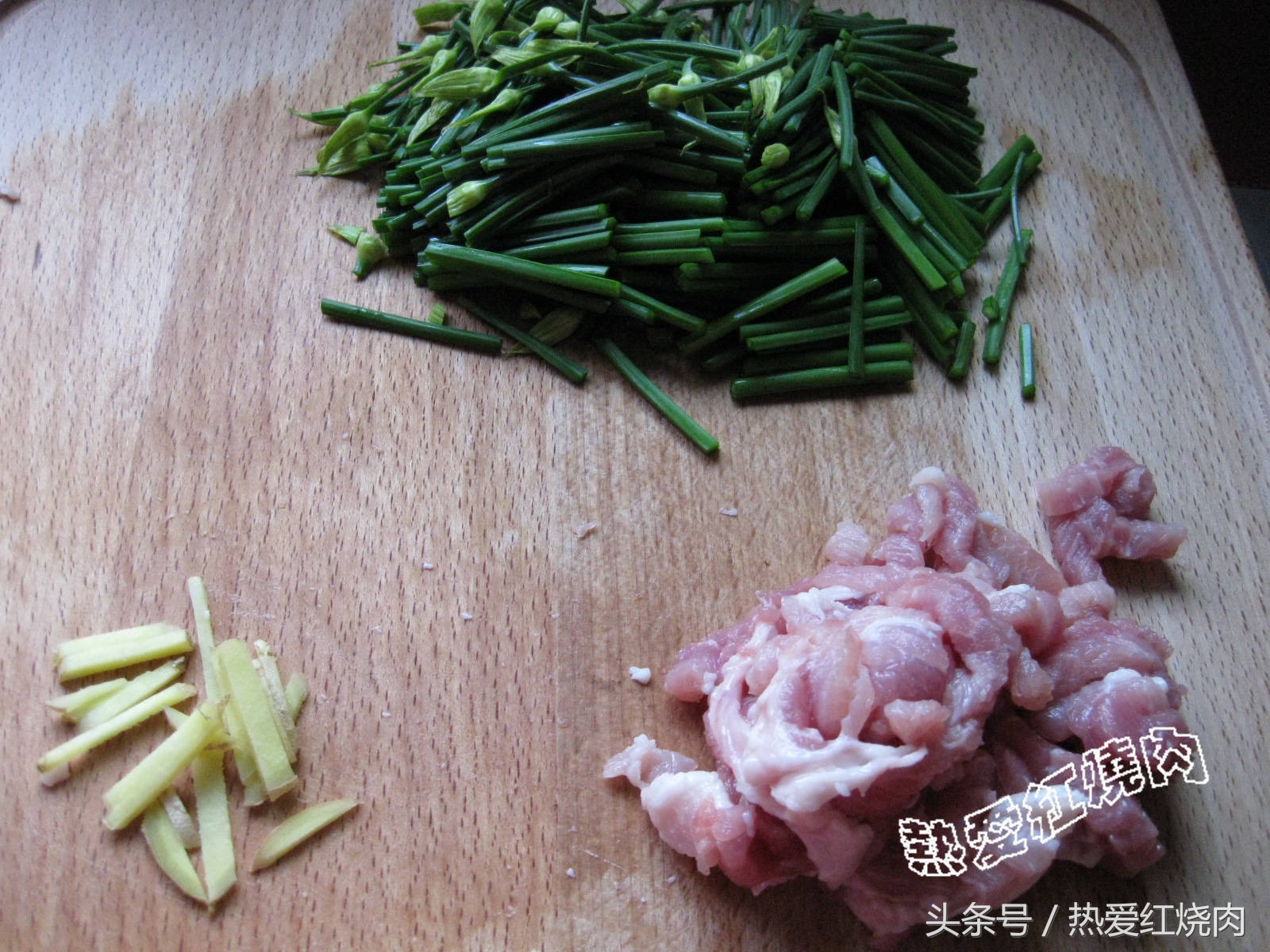 很多人都爱吃西红柿炒鸡蛋,韭菜煎鸡蛋和韭菜炒鸡蛋哪个好吃