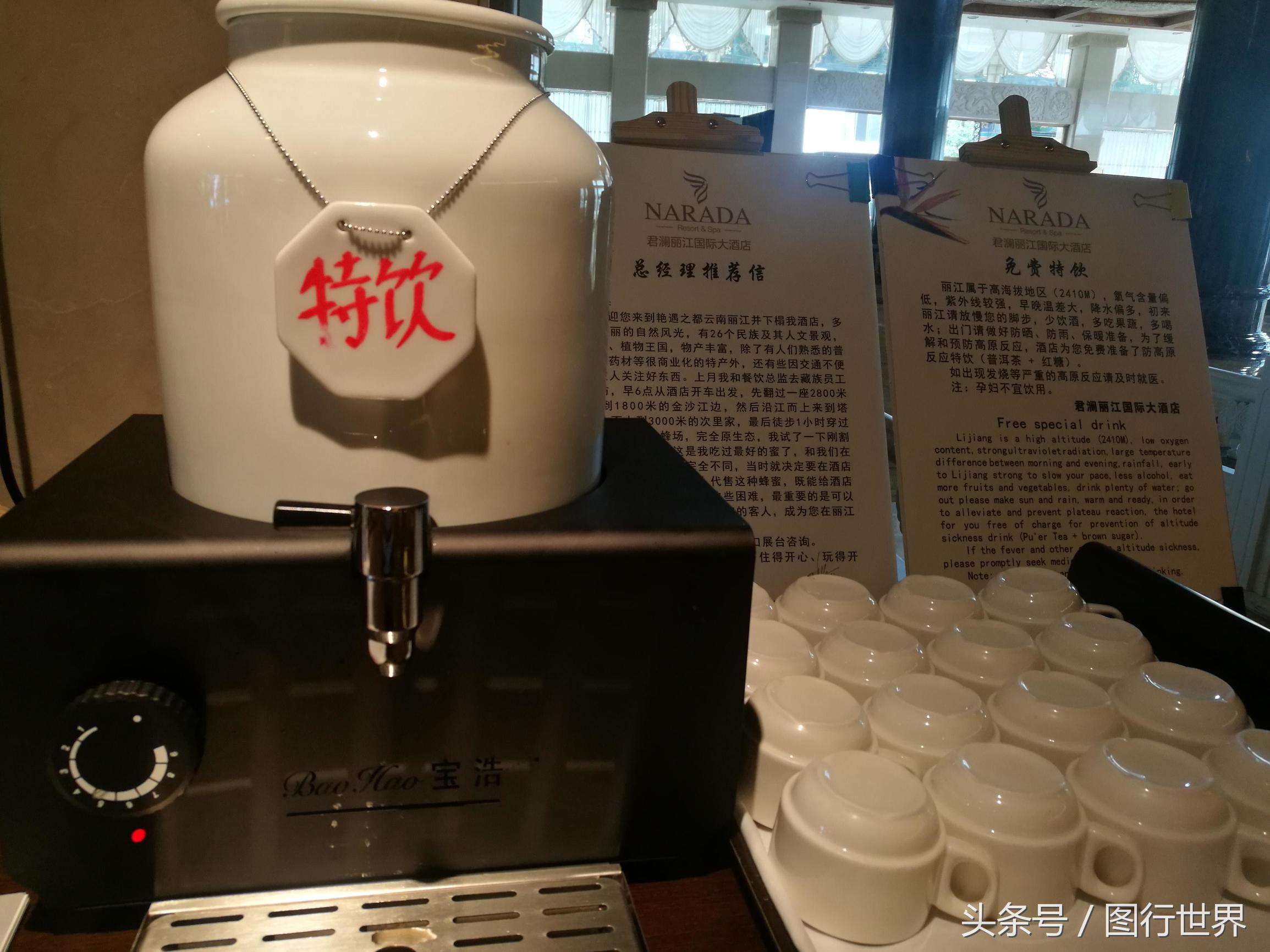 去丽江住客栈好还是住民宿,去丽江客栈还是酒店