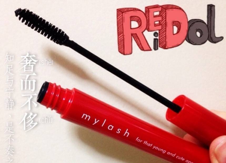 cosme大赏国货,2020上半期cosme大赏出炉