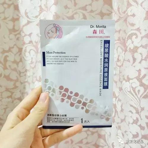 一个面膜三种用法,一个面膜3个功效