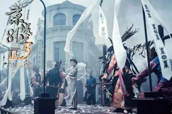 电影保护月是中国独有的吗,保护月电影