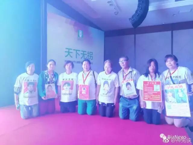 只谈公益是高素质耍流氓?他瞄准了预防儿童走失市场|《NEWFACE》第33期