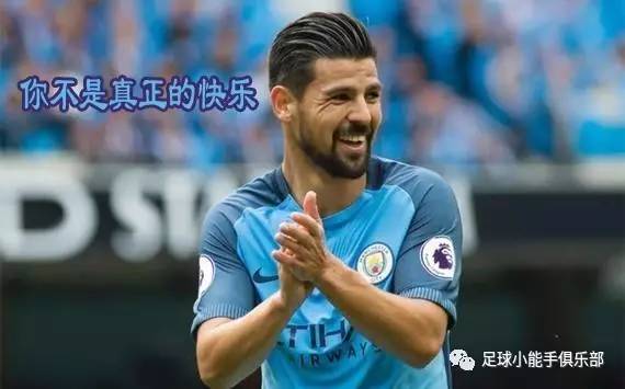 雨漫城事——2017英国曼彻斯特朝圣记