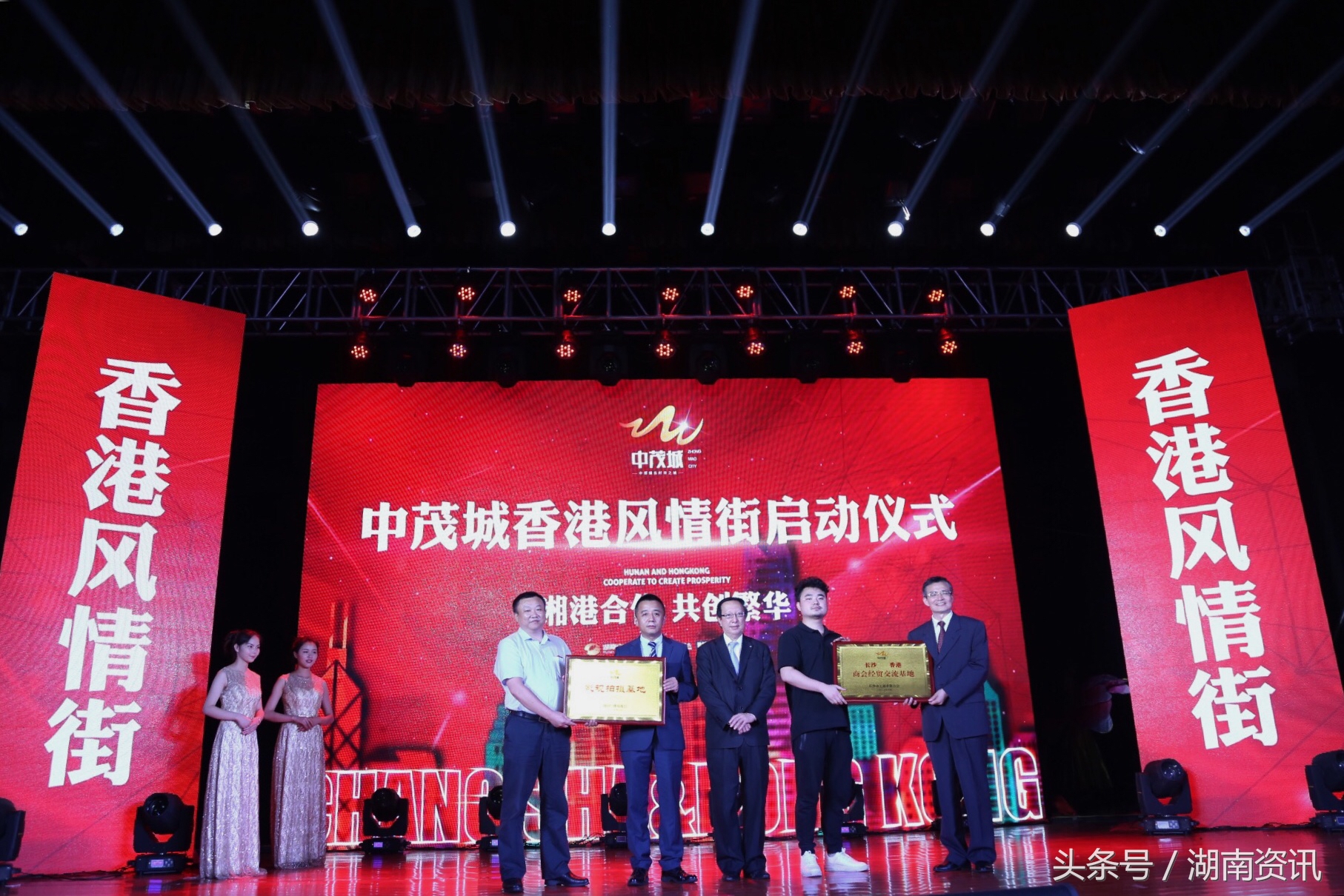 涓寕鍩庨鎯呰,闀挎矙涓寕鍩庨娓鎯呰