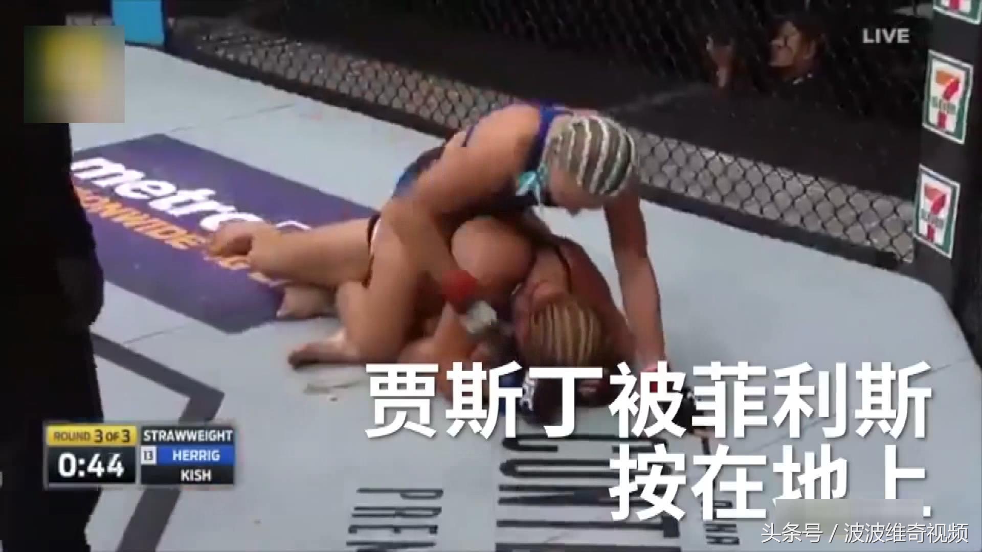 格斗赛被打得最惨的选手,格斗比赛漂亮女生被暴打