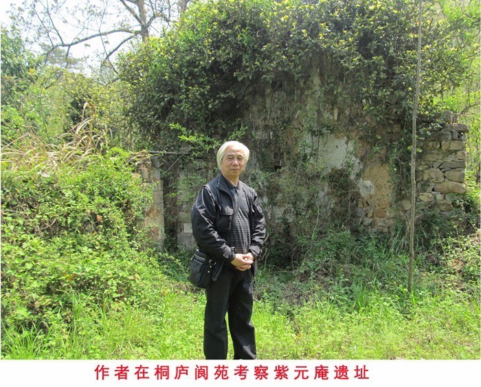 黄公望富春山图讲解,富春山黄公望隐居地