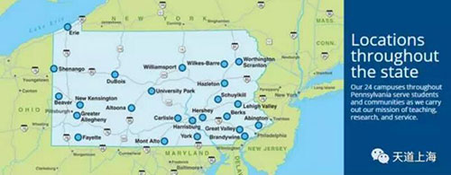 美国宾州地区名校全方位剖析在宾州读大学是怎样的一种体验？