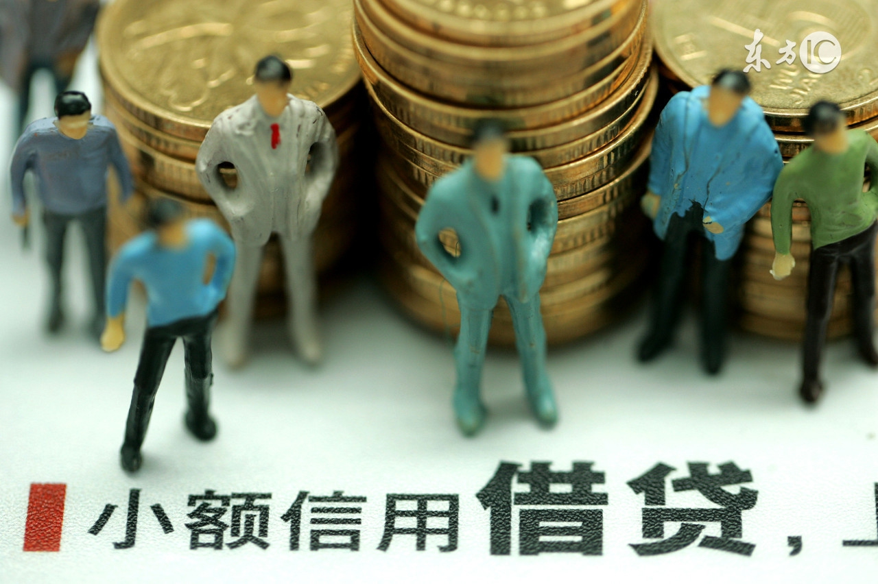 兴业银行兴闪贷办理条件,兴业银行兴闪贷已预批贷款额度