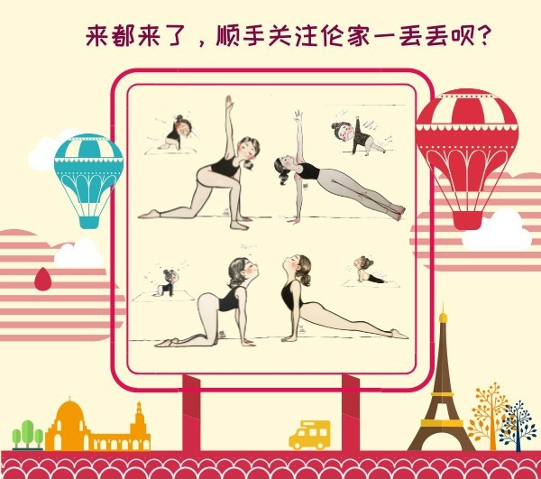 收腹紧身裤小蛮腰,紧身裤卷腹瘦腰