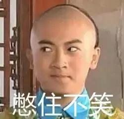 灏忓鐪嬩笉鎳傜殑姘存櫠鍑夐瀷,鐪嬩笉鎳傜殑鍑夐瀷