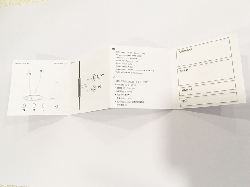 面条耳机的颜值与才华能否兼得