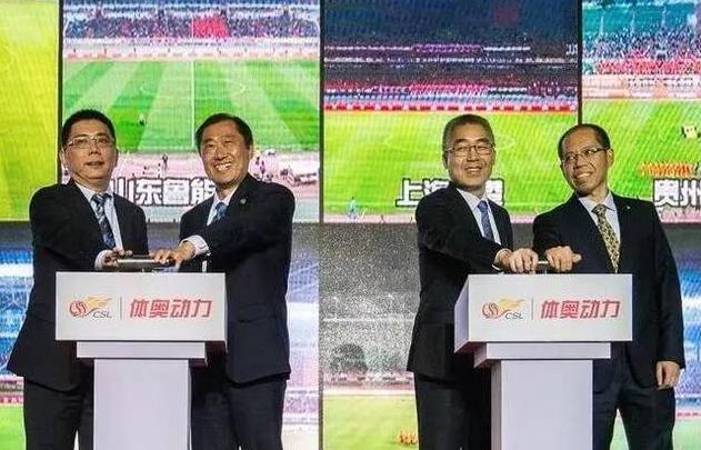 保定容大退赛事件视频,保定容大退赛风波完整版