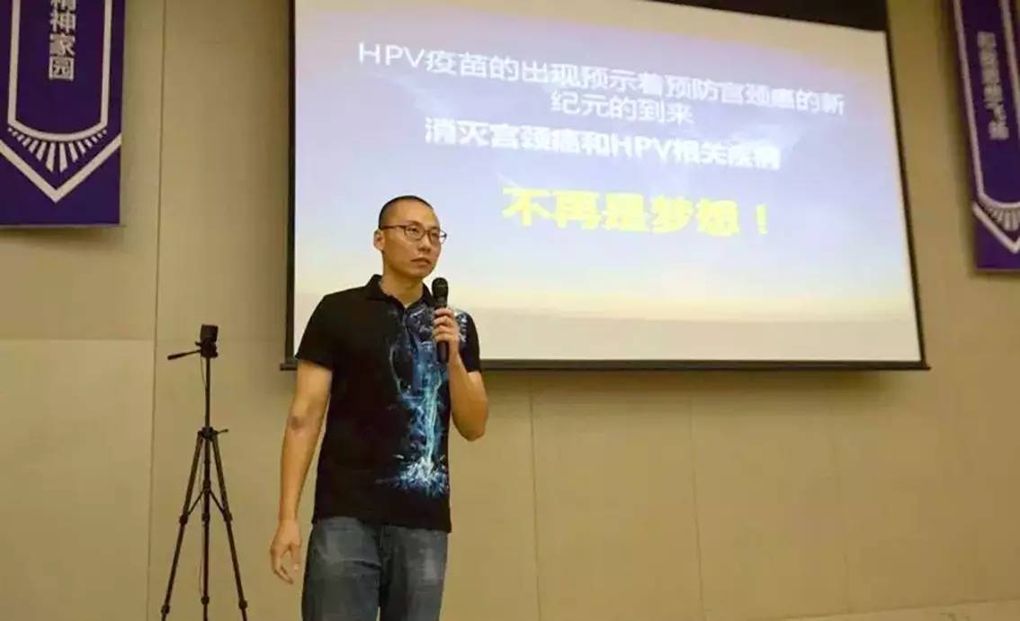 华西医院边策医生怎么样,华西二院边策医生