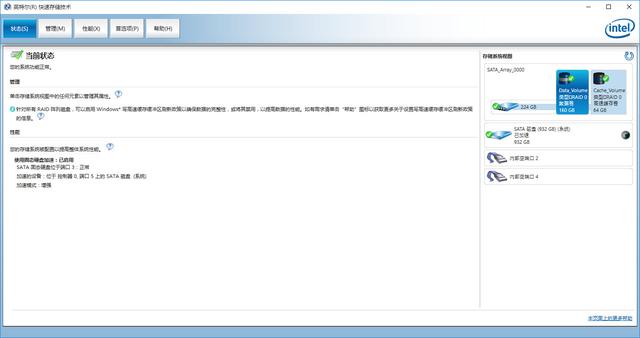 推荐配置不足6000,砸折矿工斧,刀斩傲腾腰