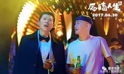 夏雨伍仕贤的电影,伍仕贤与夏雨吻戏