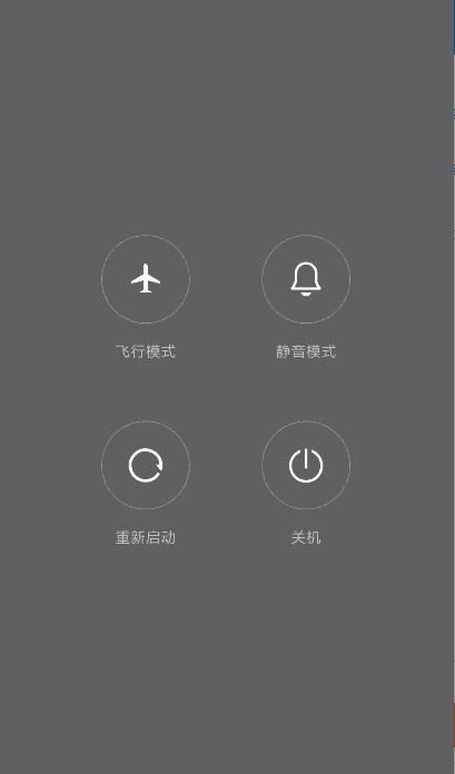 小米手机刷机提示内存资源不足,小米手机内存不够怎么扩容