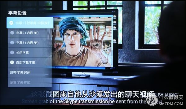 小米4电视55寸专业评测,小米电视465寸深度测评