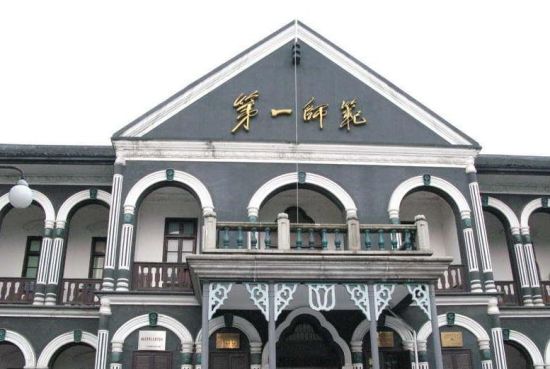 橘子洲被称为中国第一洲吗,中国第一洲橘子洲头在哪里