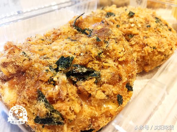 听说网红鸟悄的来沈阳开店了，让我替你们尝尝吧！