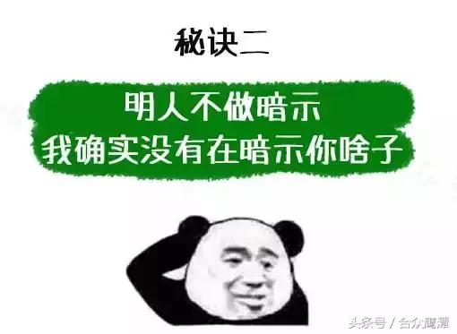 怎么婉言拒绝替别人借钱,亲戚想借钱怎么能委婉拒绝呢