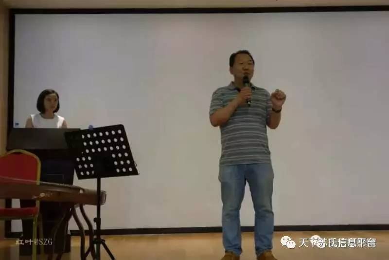 甘棠书院百可园诗社赢贝金融互联网平台联合举办诗人媒体见面会