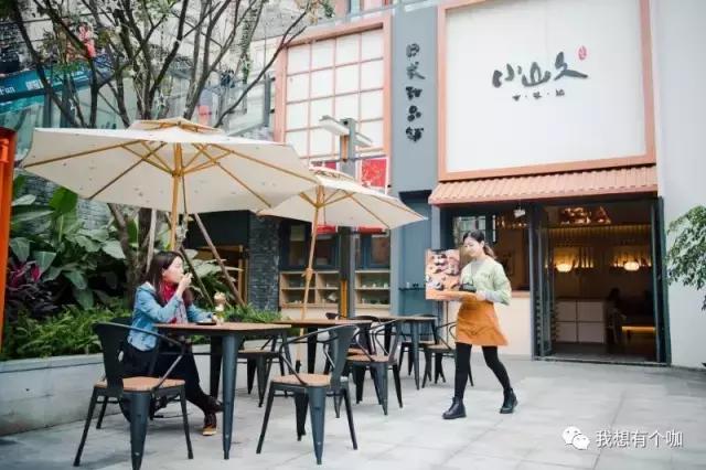 90后男生创业甜品店，2年打造为重庆美女最爱晒朋友圈的聚会场所，电影明星和日本人来偷偷品尝