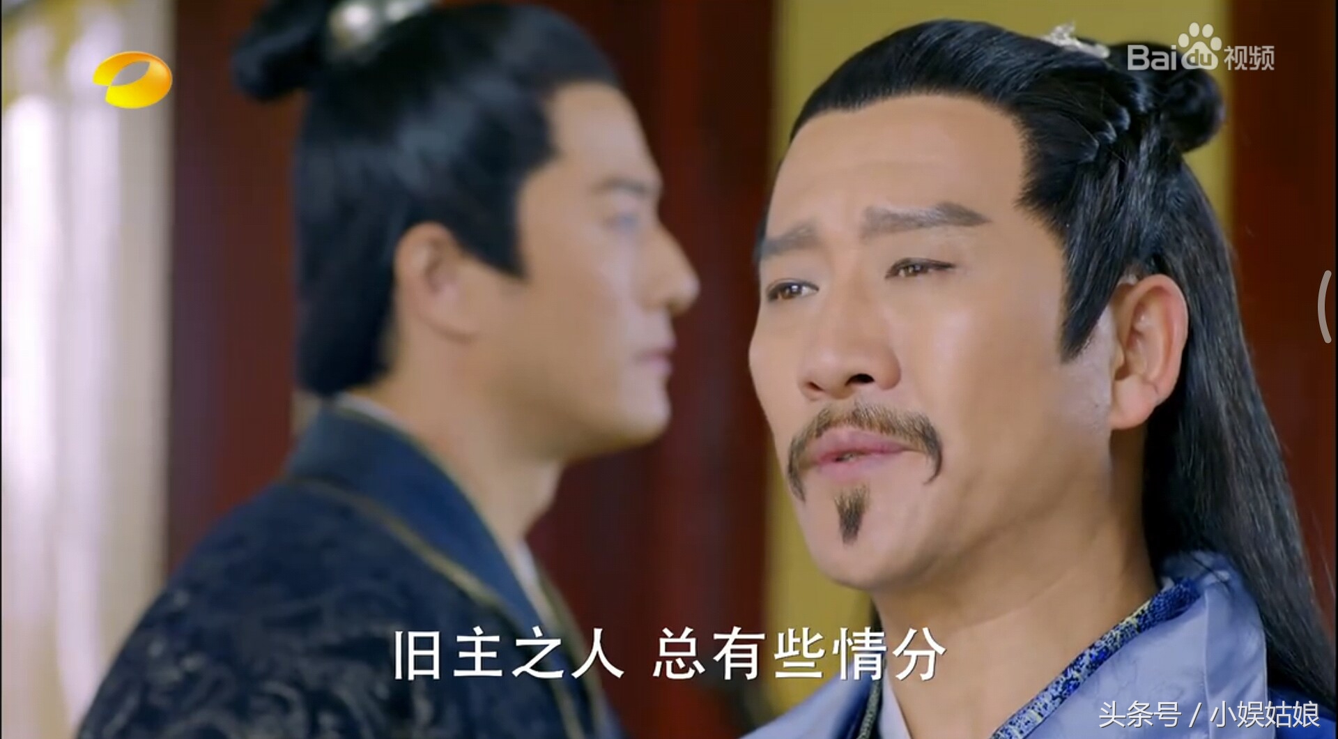 宇文玥燕洵兄弟情已破,元彻识破东方忌的正面目!在除掉燕洵的事上,宇文玥是否会支持现任好基友呢?