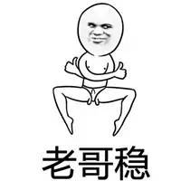 日本旅游哪些花费贵,日本旅游交通五大省钱方法