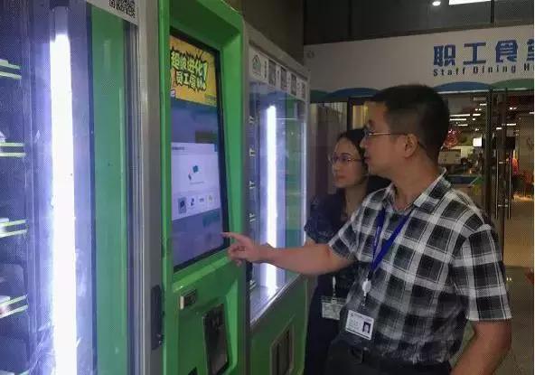 这是什么freestyle？来深圳这家医院看病，我竟想赖着不走！