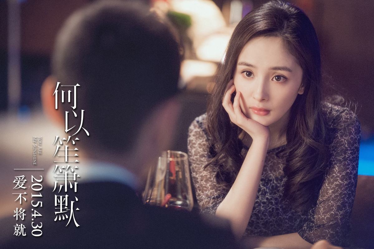 逆时营救杨幂和霍建华配音了吗,逆时营救杨幂国外评价