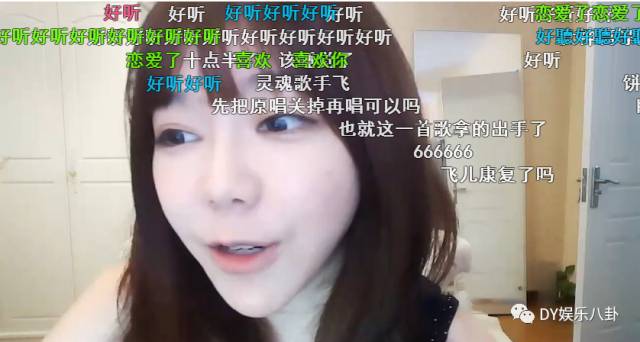 斗鱼阿冷和冯提莫,斗鱼冯提莫陈一发阿冷