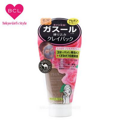 saborino娌欏啺鏃╁畨闈㈣啘 (鏃╁畨闈㈣啘saborino棣欐腐)