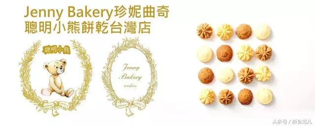 麦当劳真实闹鬼事件,麦当劳你不知道的十大秘密