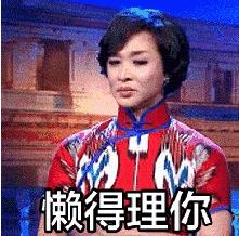 大多数人是不适合炒股的,怎么判断自己适合不适合炒股