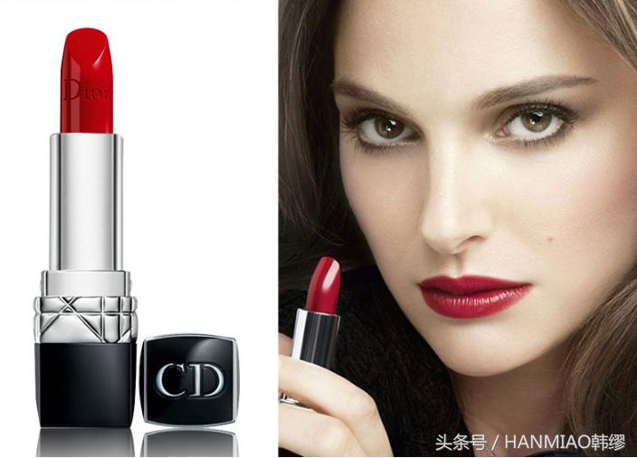 深扒明星化妆品,兰蔻和迪奥化妆品哪款适合34岁