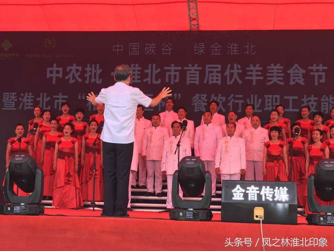 淮北伏羊节盛大开幕｜中农批告诉你怎么个吃法