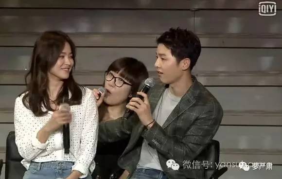 宋仲基宋慧乔白天揽腰秀甜蜜,宋仲基宋慧乔甜蜜太阳后裔