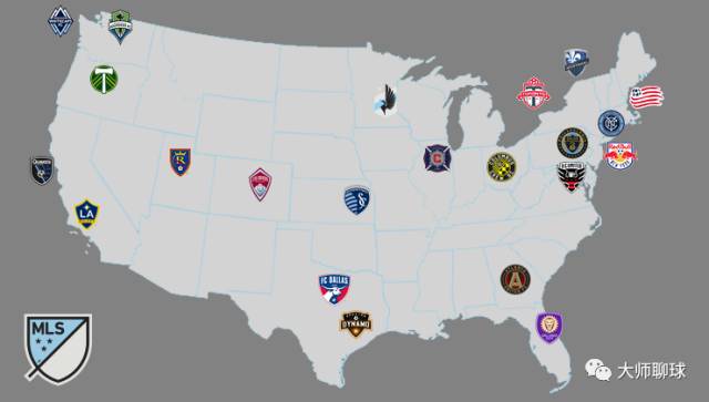 美国职业足球大联盟赛程表,美国职业足球大联盟各球队介绍