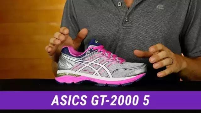 家有女儿选双鞋子,家有儿女运动鞋