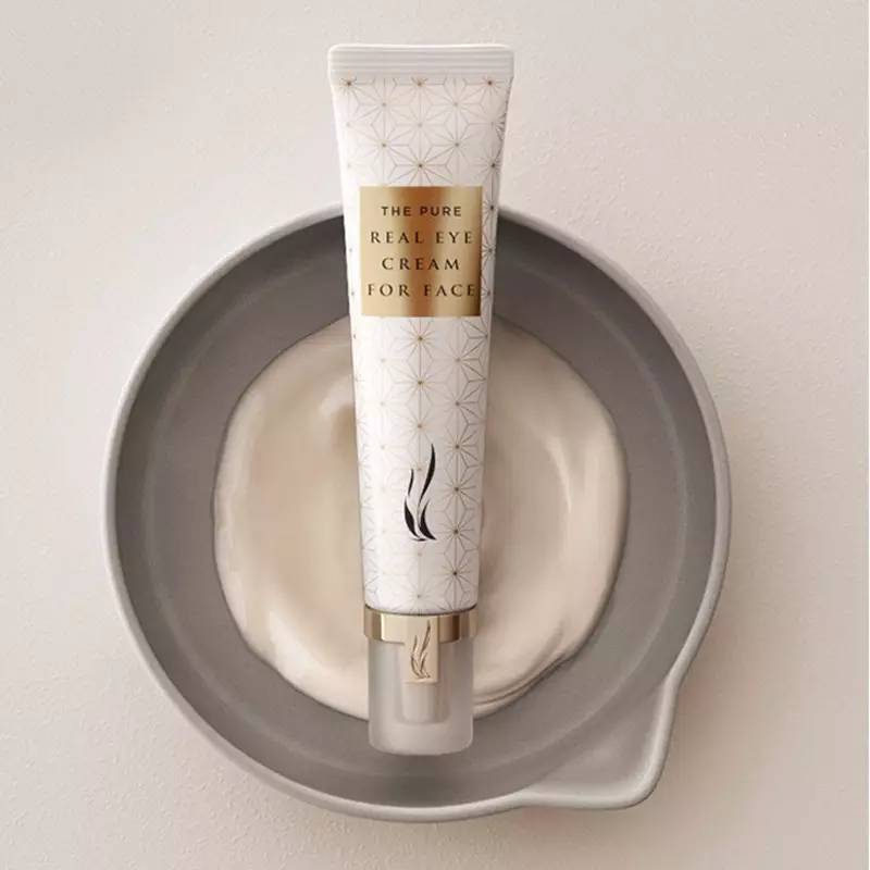 平价眼霜25岁抗皱去细纹第一名,眼部保湿滋润眼霜美肤宝