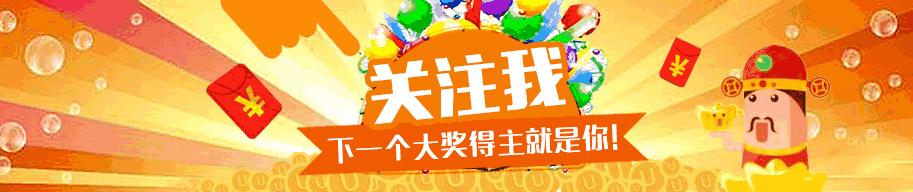 双色球24070期精准分析预测,双色球55期蓝球预测分析