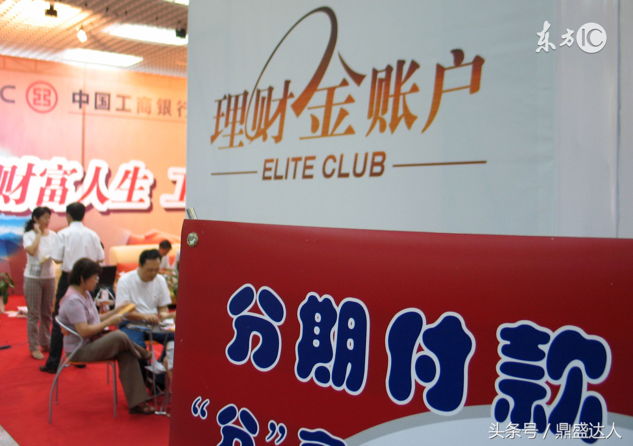 买手机不必东北西跑找分期审核信用,一个支付宝全搞定。需要买零首付华为手机的进来。