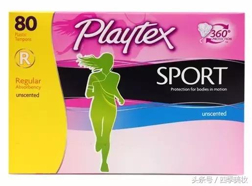 卫生棉条利用,卫生棉条使用方法推荐