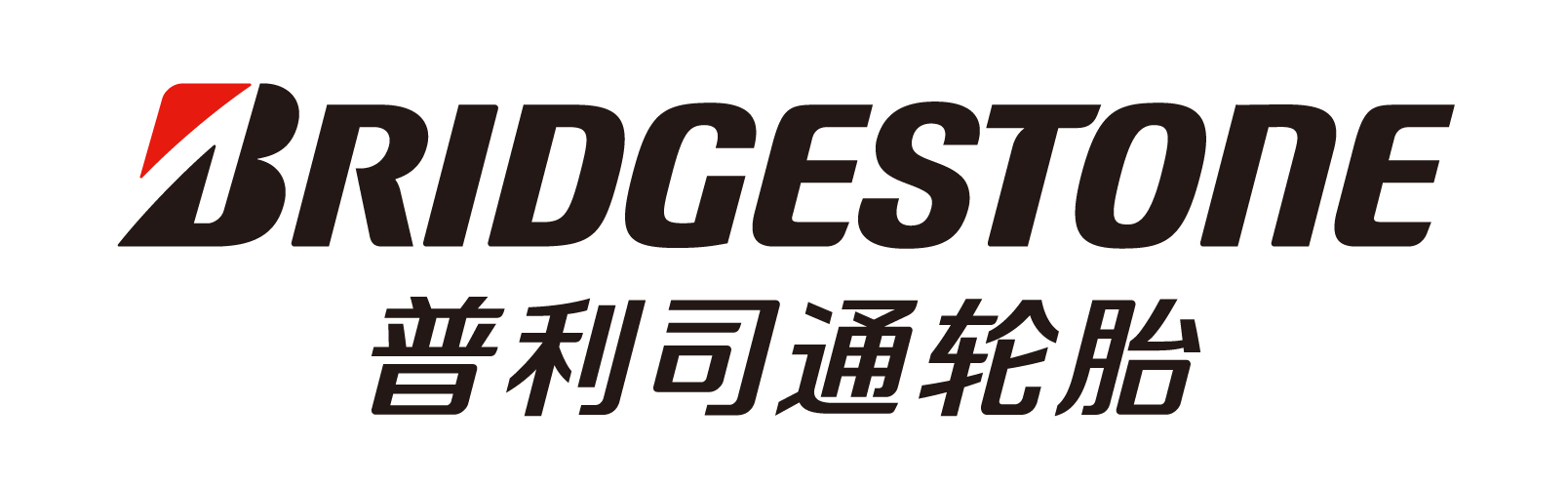 选一款适合自己的鞋最重要,选一个好的鞋子