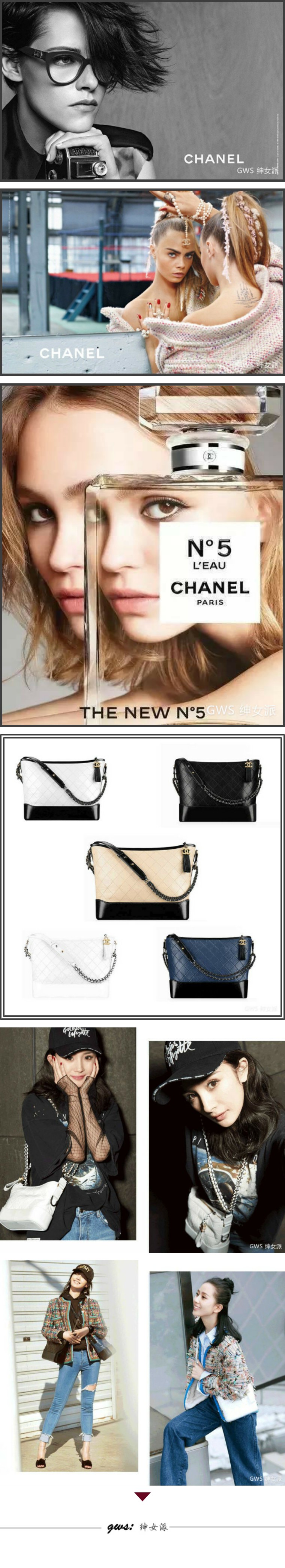 chanel香奈儿必买单品,chanel香奈儿36支试色