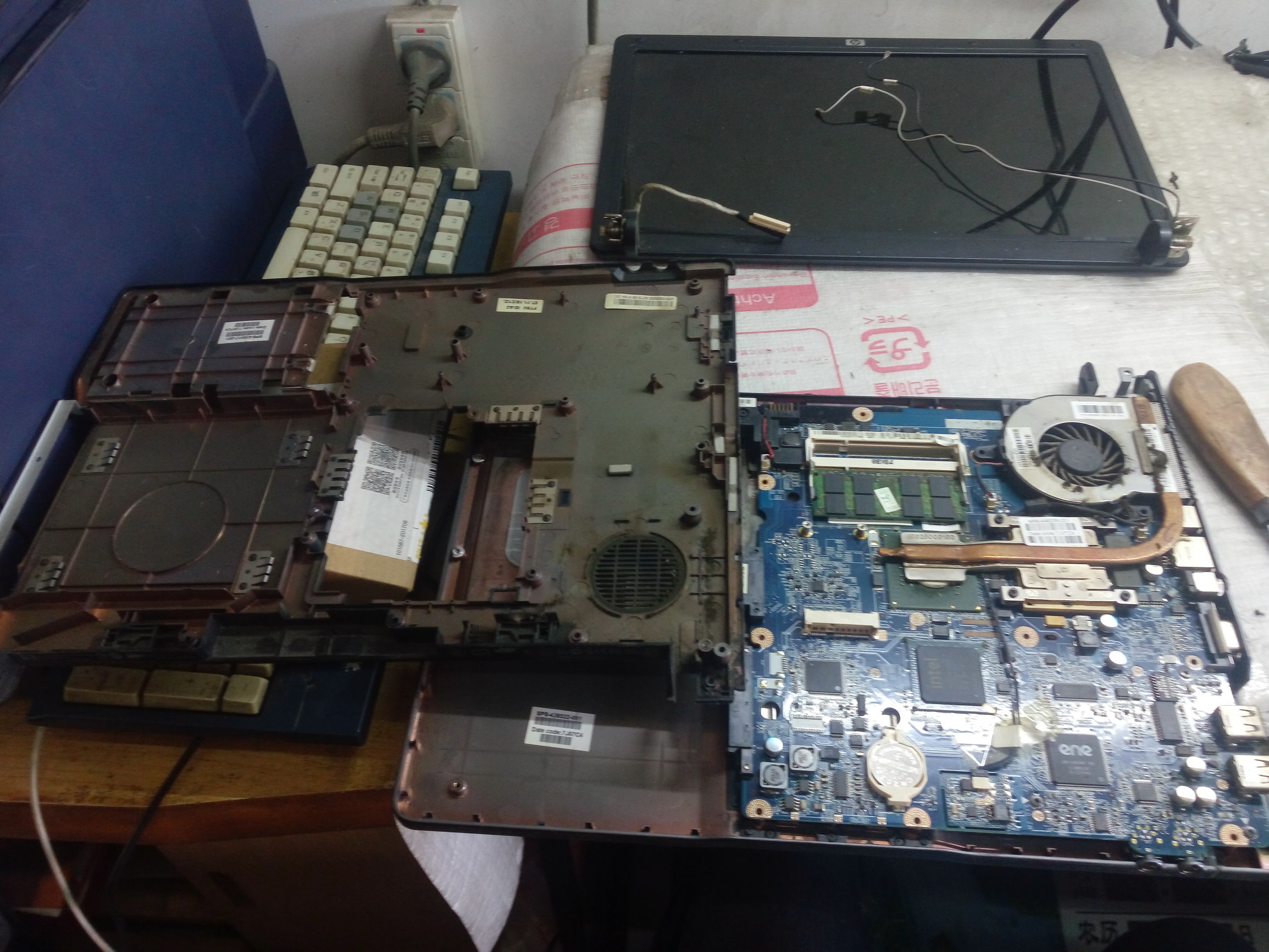 hp520笔记本怎么清灰尘,hp520拆机清灰