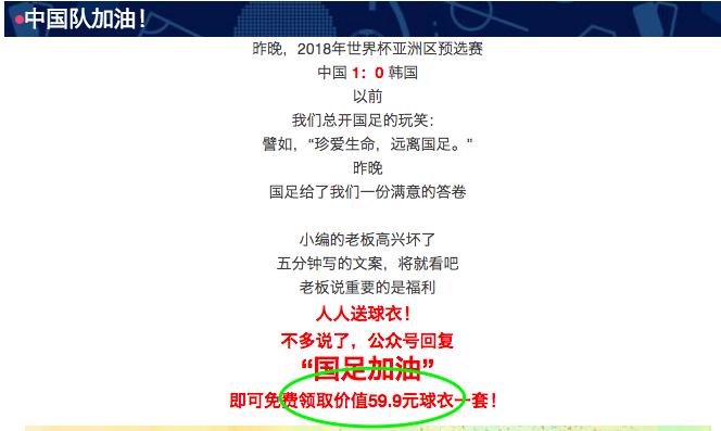 如何制作淘宝客公众号,公众号怎么玩淘宝客
