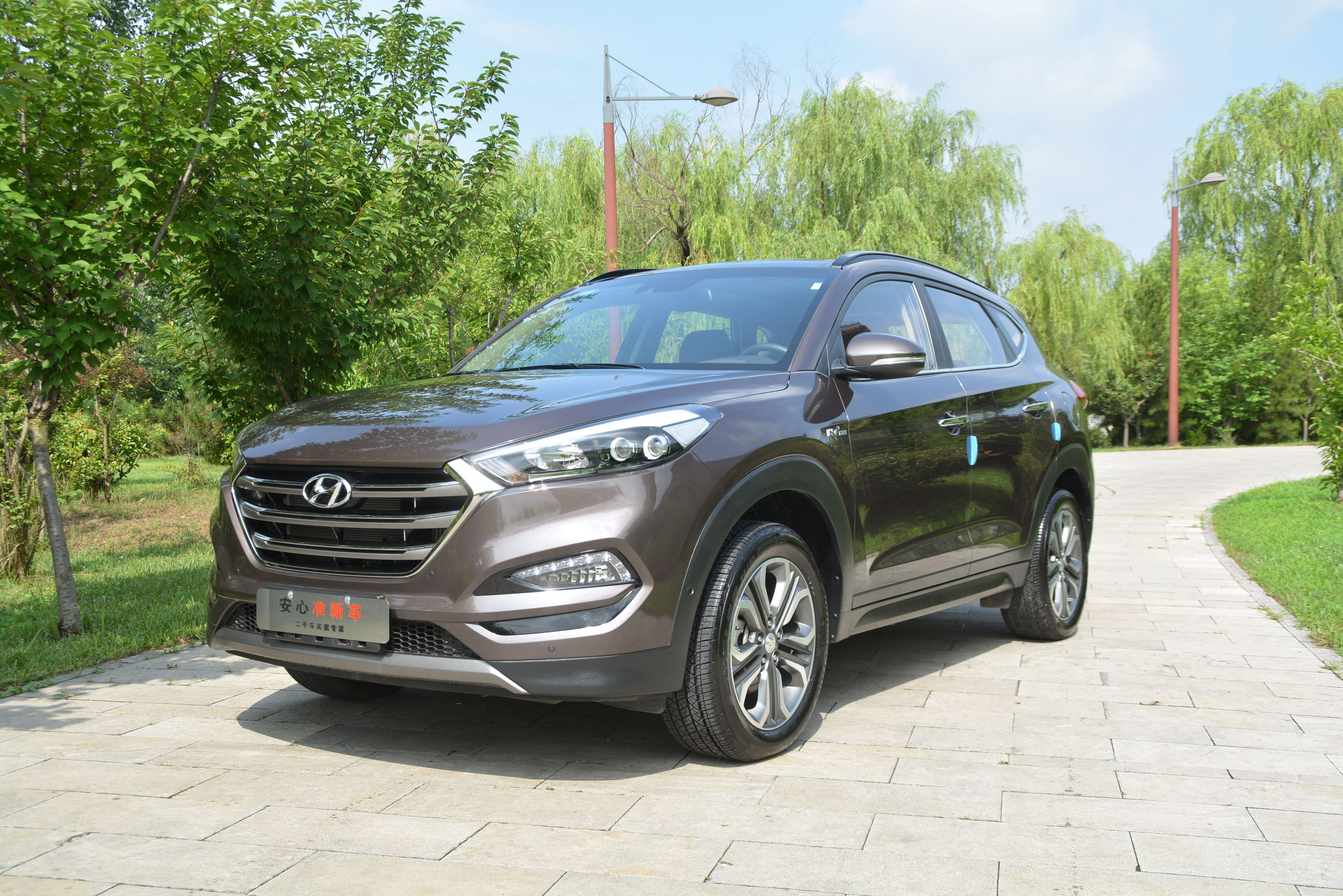 现代途胜四驱二手车11年,2020现代途胜2万公里值多少钱