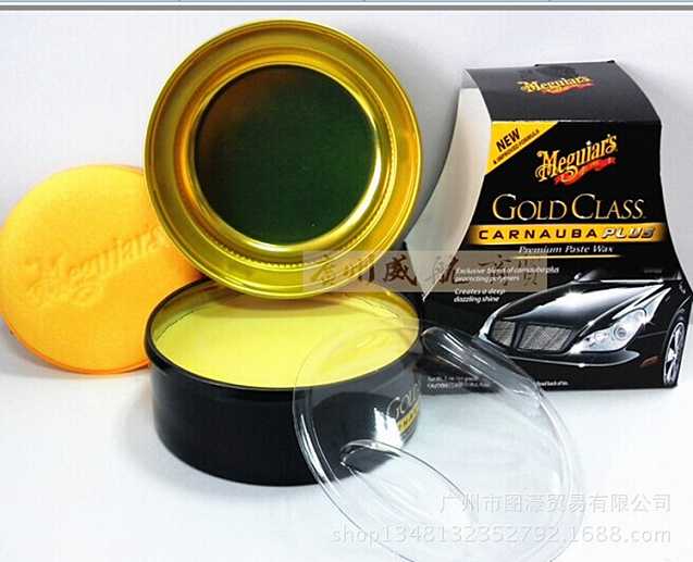 车蜡什么类型的比较好,对于车的认识