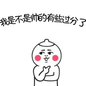 这是什么freestyle？来深圳这家医院看病，我竟想赖着不走！